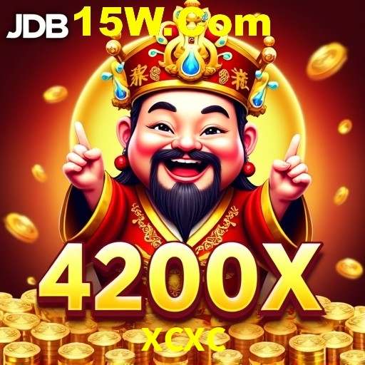 Seasonal Promotions xcxc