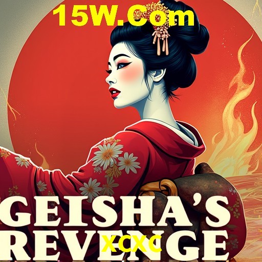 Games Directory xcxc