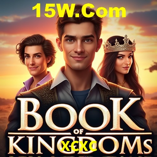 Dicas Essenciais para Melhorar seu Desempenho em Jogos de Palavras