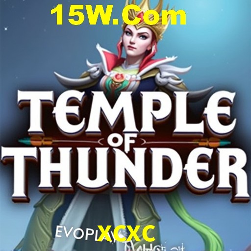 Exclusive Offers xcxc