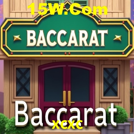 Interface Premium xcxc