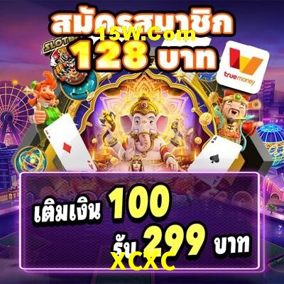 Gates of Olympus xcxc